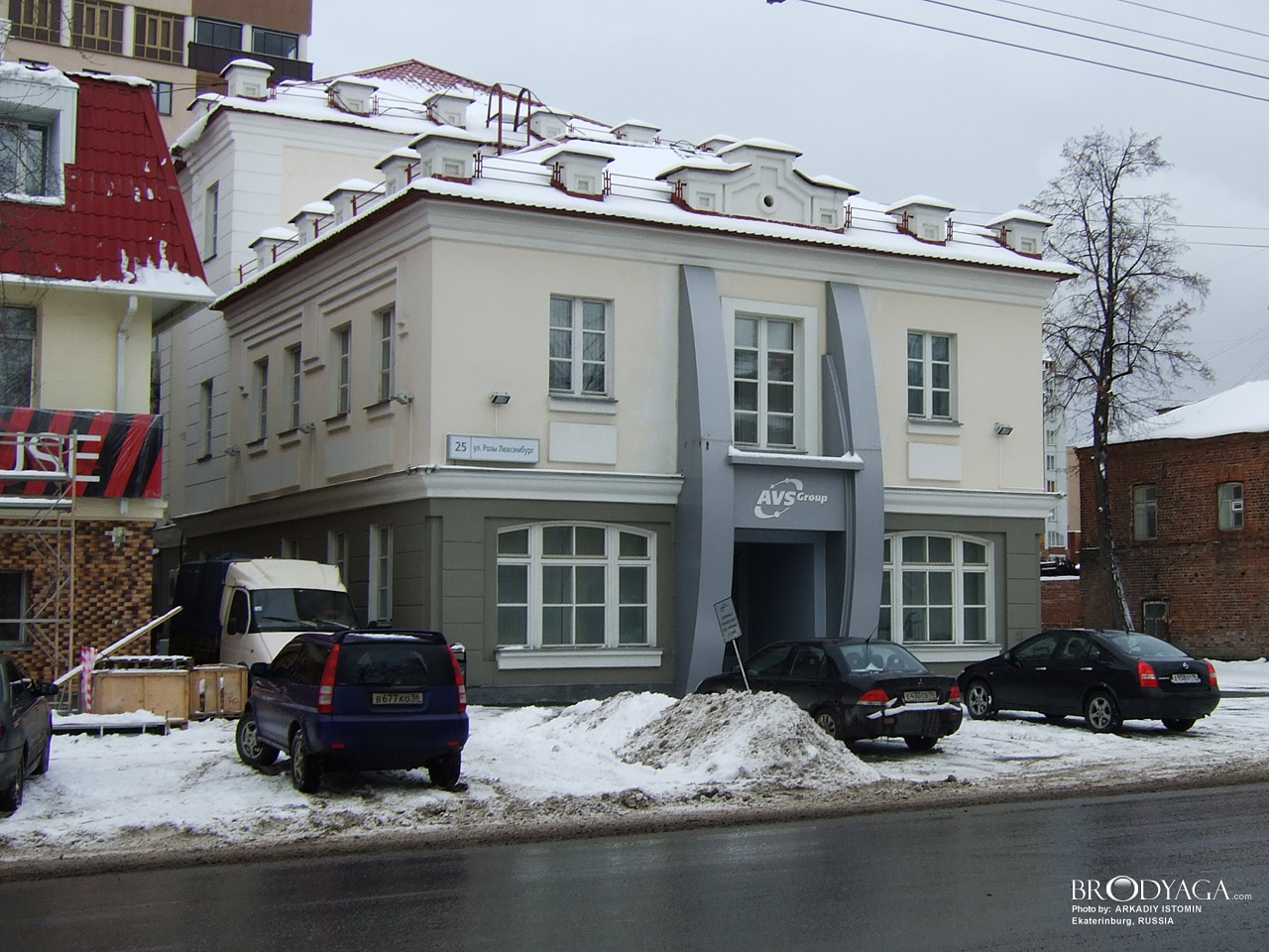 Розы Люксембург 25, Екатеринбург (Ekaterinburg)